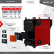 Котел промышленный жаротрубный FAKEL-М 150